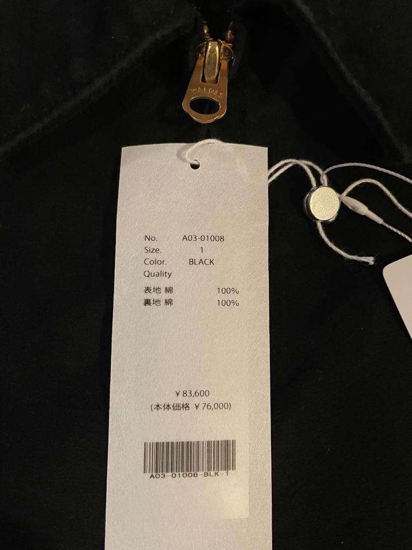 24AW comoli コモリ モールスキンショートジップジャケット size1