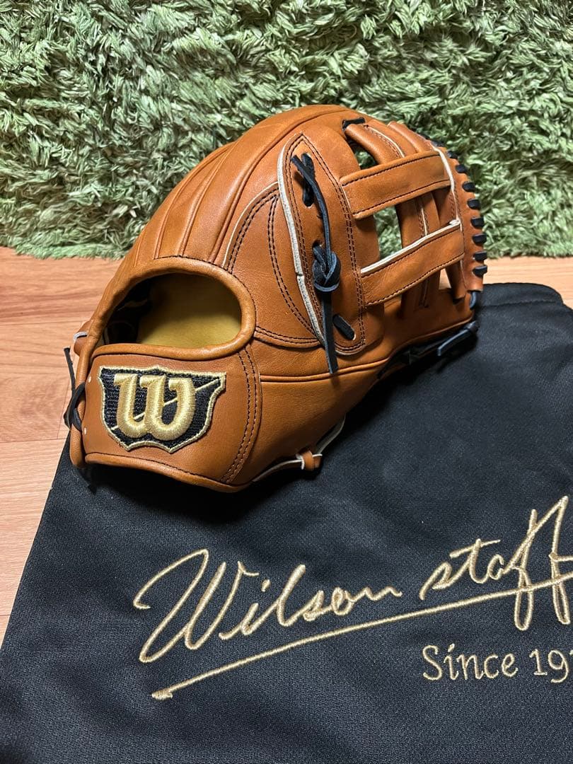 ウィルソンスタッフデュアル 硬式外野手用50型 タンカラー エアフロー