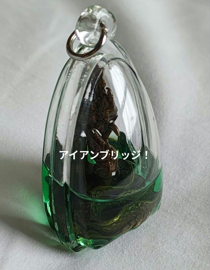 【猫チキ！】タイのお守りプラクルアン！タイの神獣ナーガ！