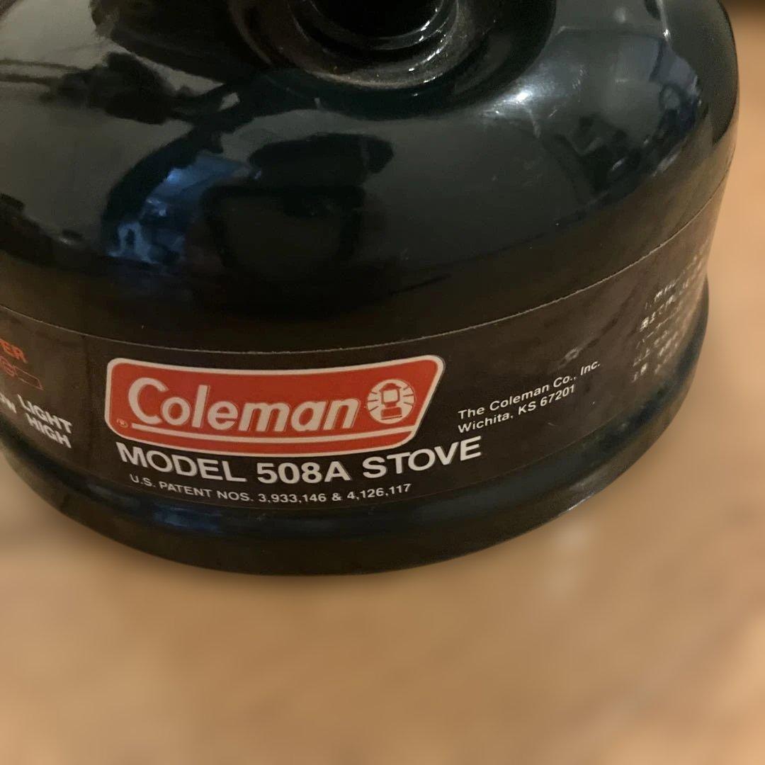 キャンピングガス14缶➕508A STOVE