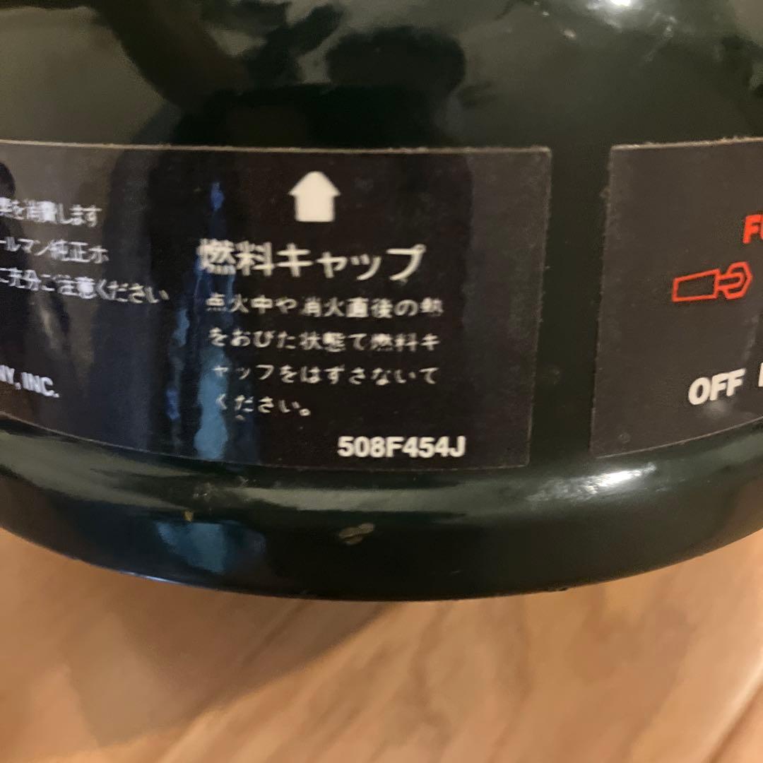 キャンピングガス14缶➕508A STOVE