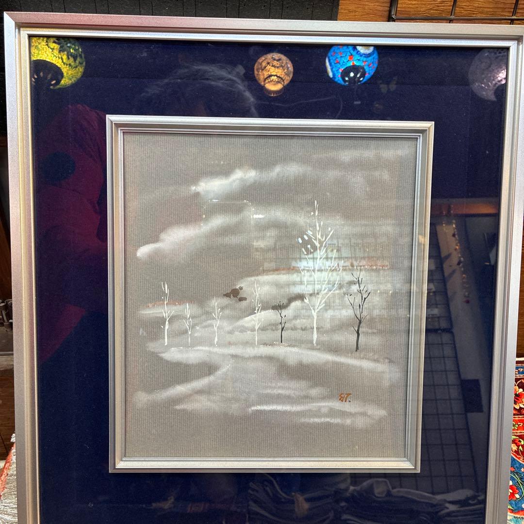 冬の風景 水彩画 シルバーフレーム