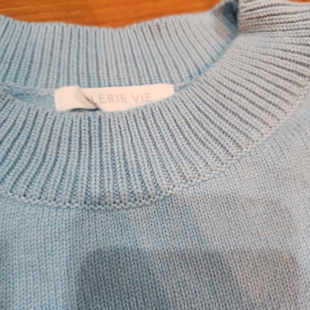 GALERIE VIE 　ファインウールライトクルーネック　セーター