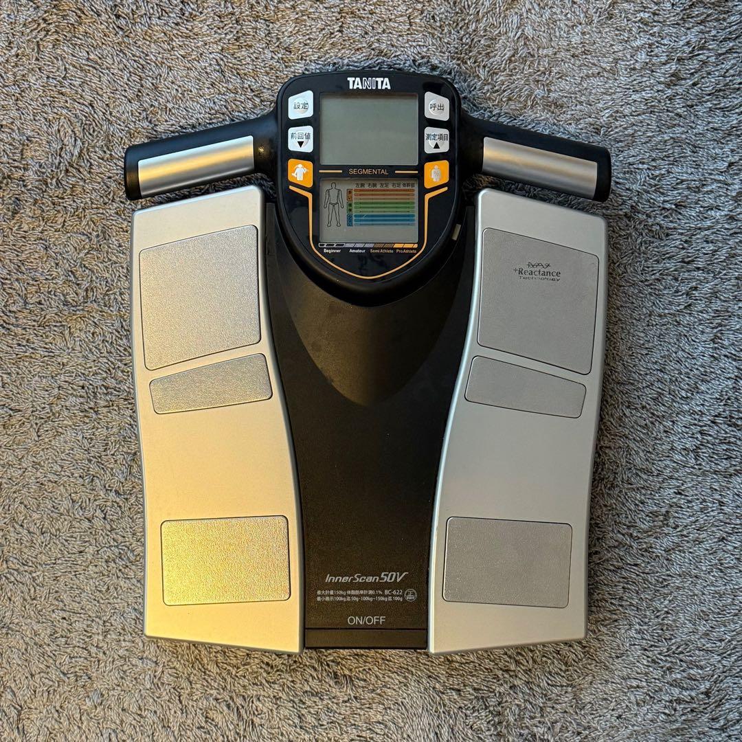 TANITA InnerScan 50V 体脂肪計 体組成計