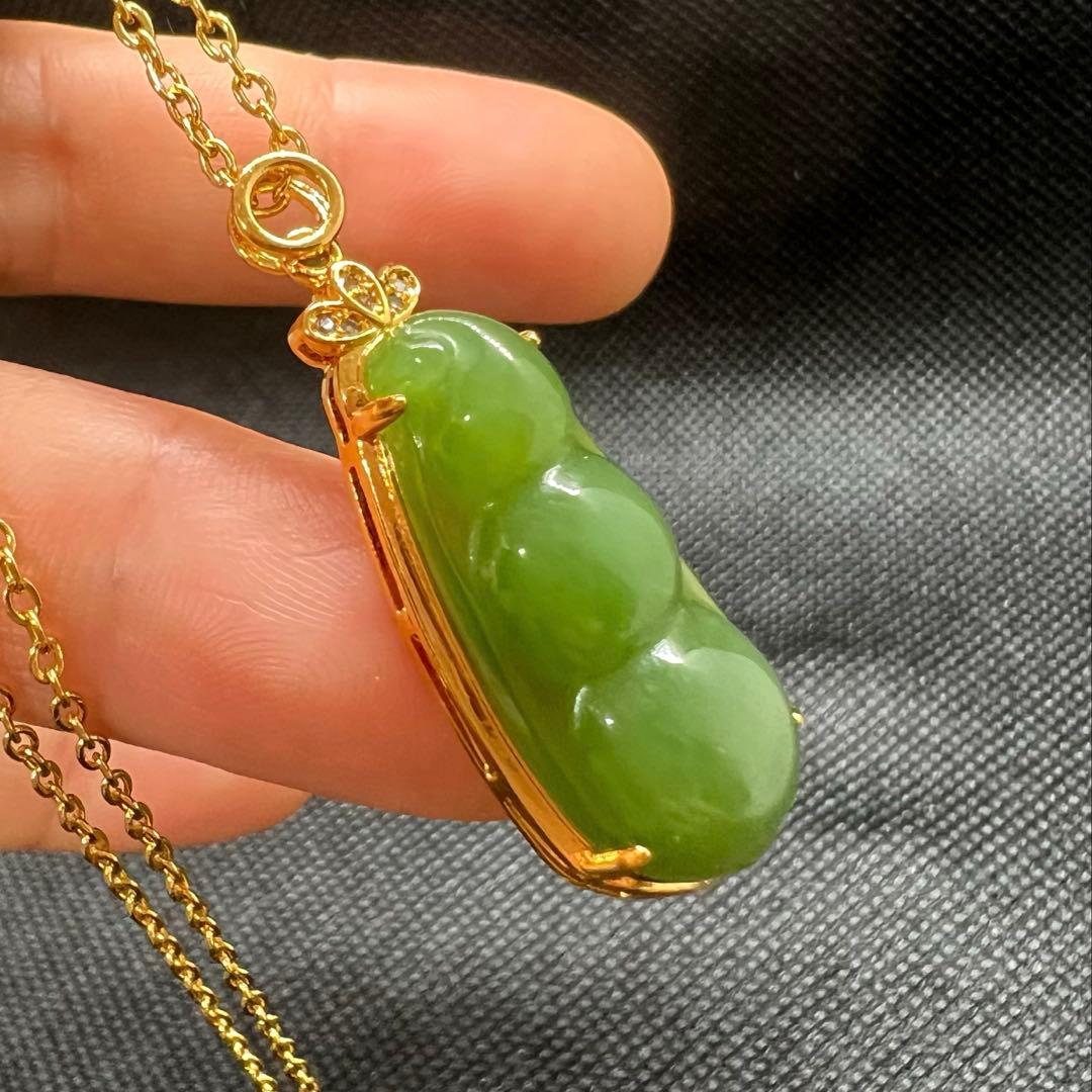 18k使用和田玉翡翠グリーン枝豆型のペンダントトップ　海外鑑定書付きAB1093