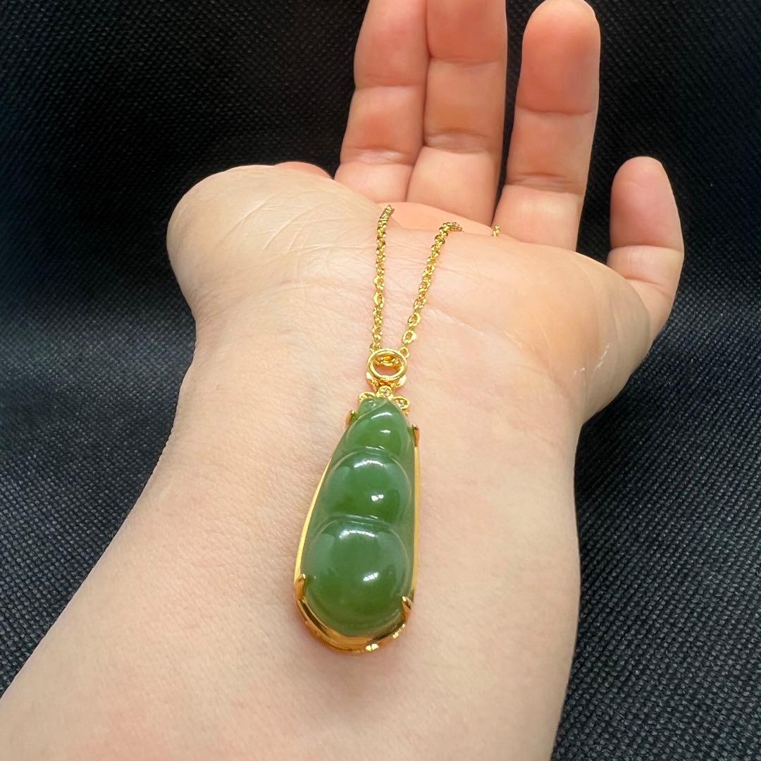 18k使用和田玉翡翠グリーン枝豆型のペンダントトップ　海外鑑定書付きAB1093