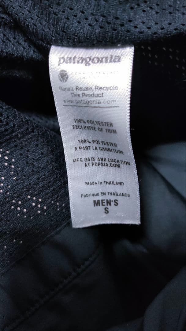 【パタゴニア Patagonia】スノーショットジャケット 雪山 登山 H2NO