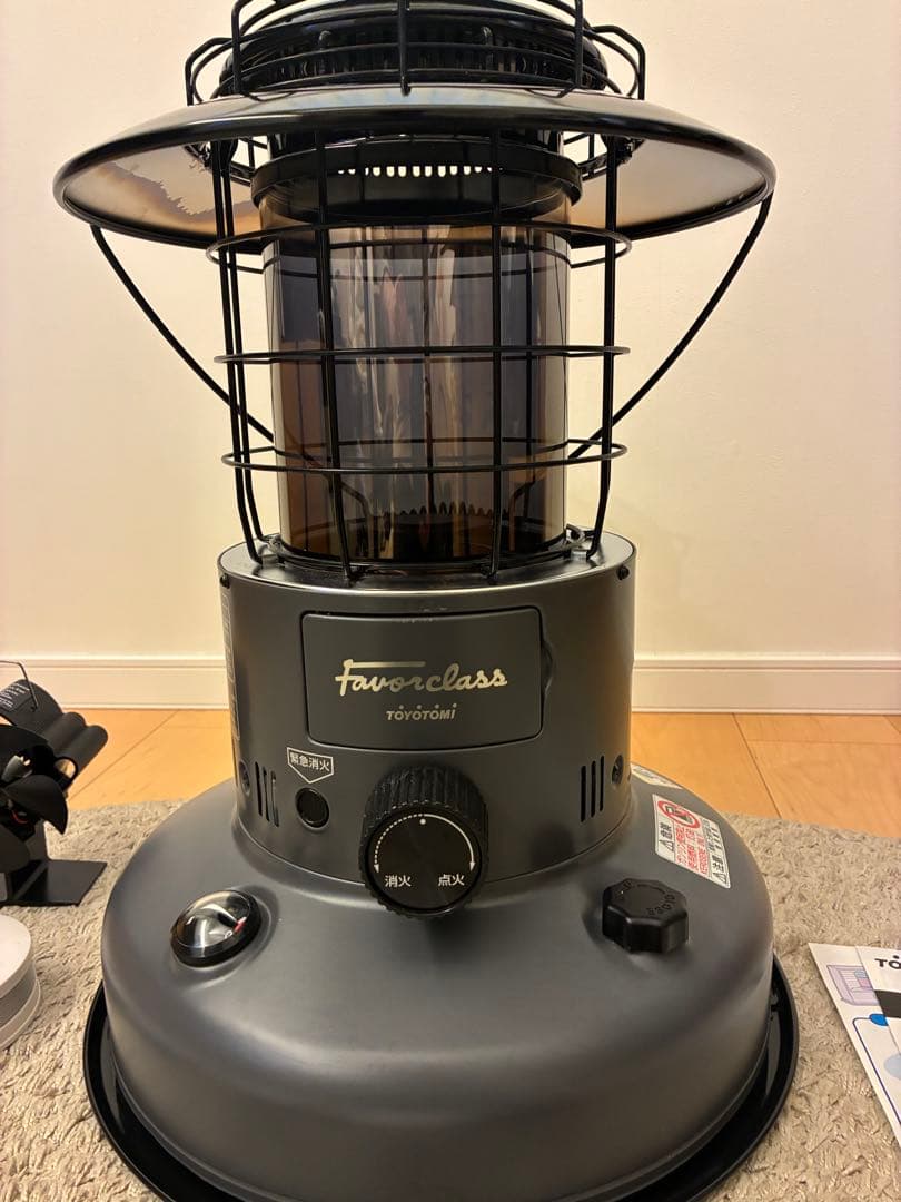 トヨトミ 石油ストーブ RL-F2500　限定カラー　ダークグレー