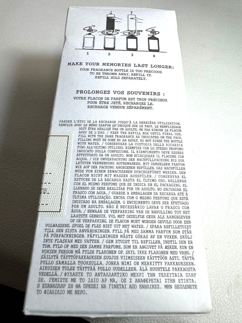 Maison Margiela REPLICA ジャズクラブ 100ml