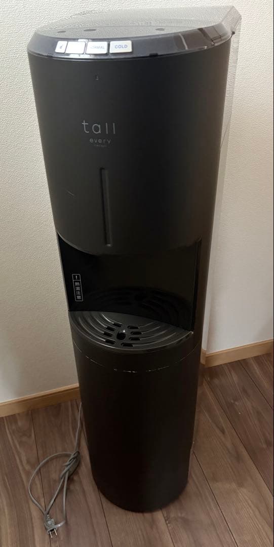 【ヤッシー様】エブリフレシャス ウォーターサーバーTALL ※たのメルで再出品