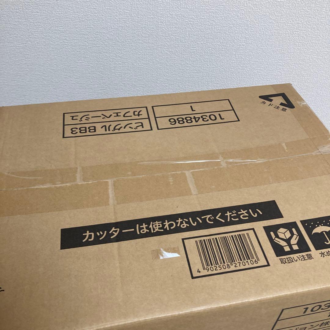 【新品・未使用】ピジョン　ビングル　BB3 カフェベージュ　B型ベビーカー