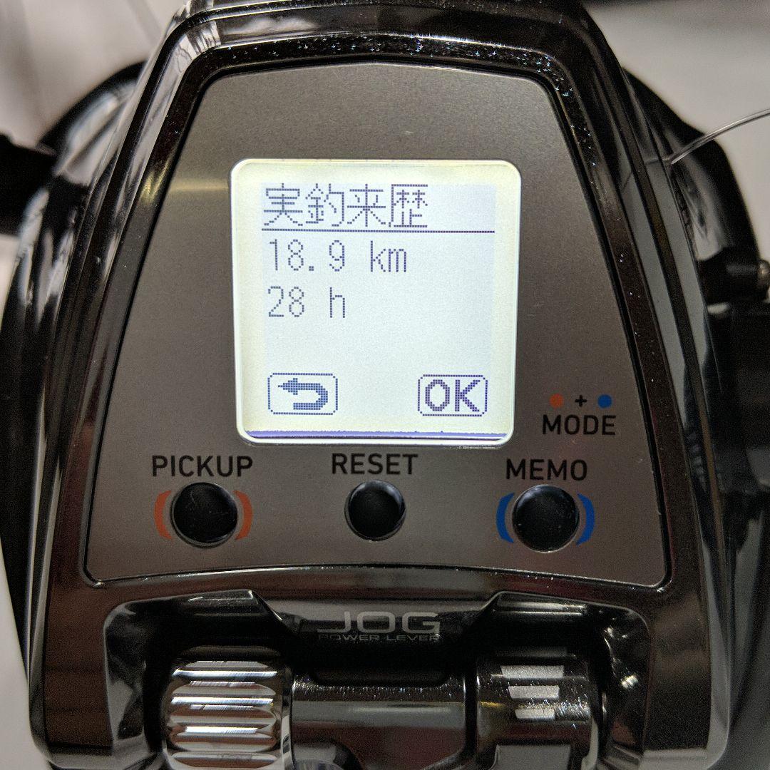 シーボーグ　500JP　美品