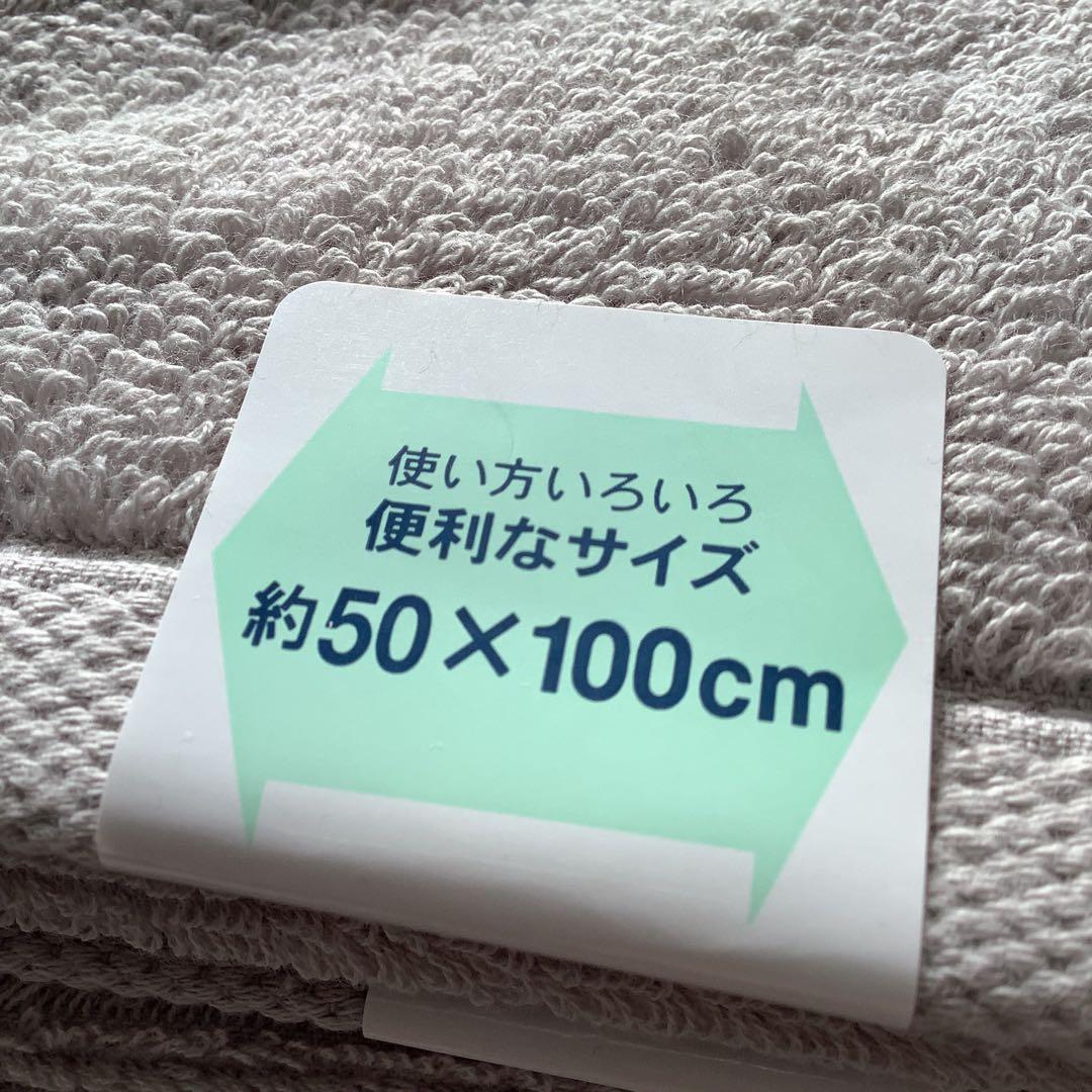 UCHINO スモールバスタオル クイックドライ 四枚 グレー 赤ちゃん