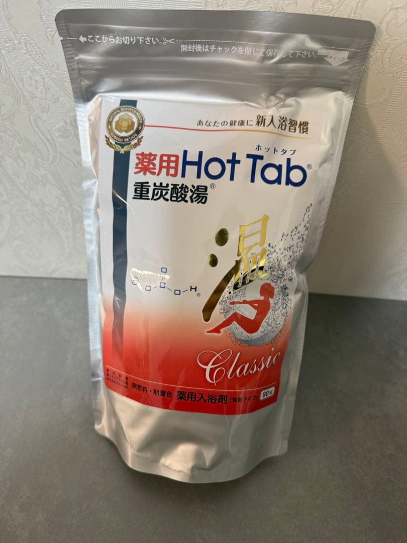 Hot Tab 重炭酸入浴剤 Classic 2袋