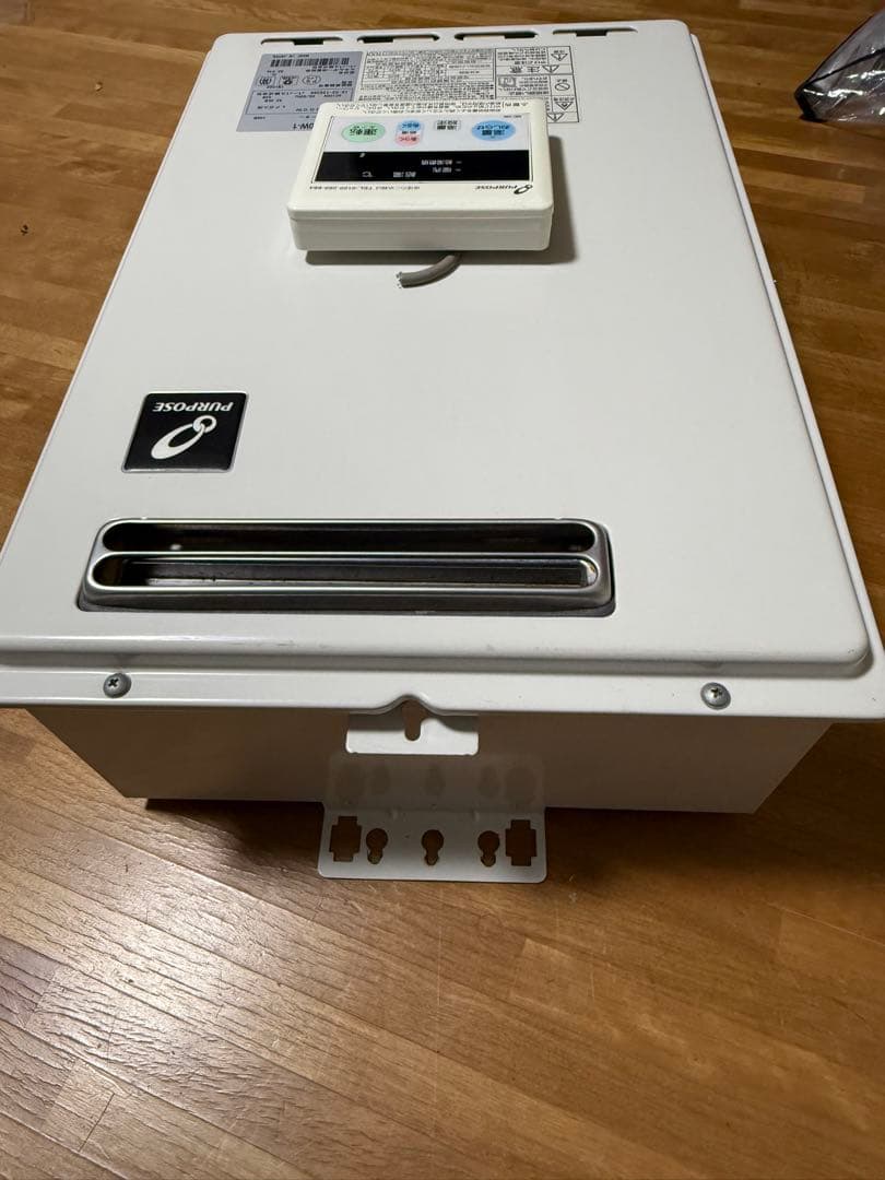 パーパス　PURPOSE GS-2000W-1 LPガス用　給湯器