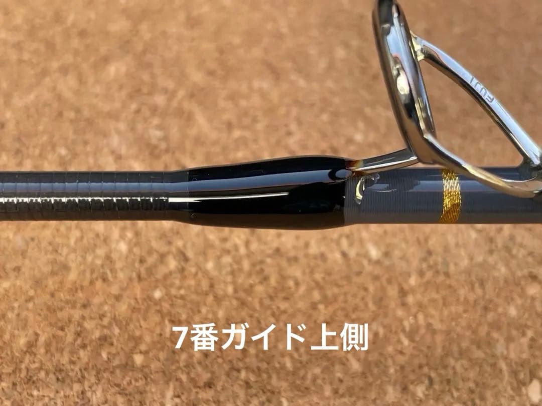 カーペンター　サンダーストラック　60LSS-S セミカスタム