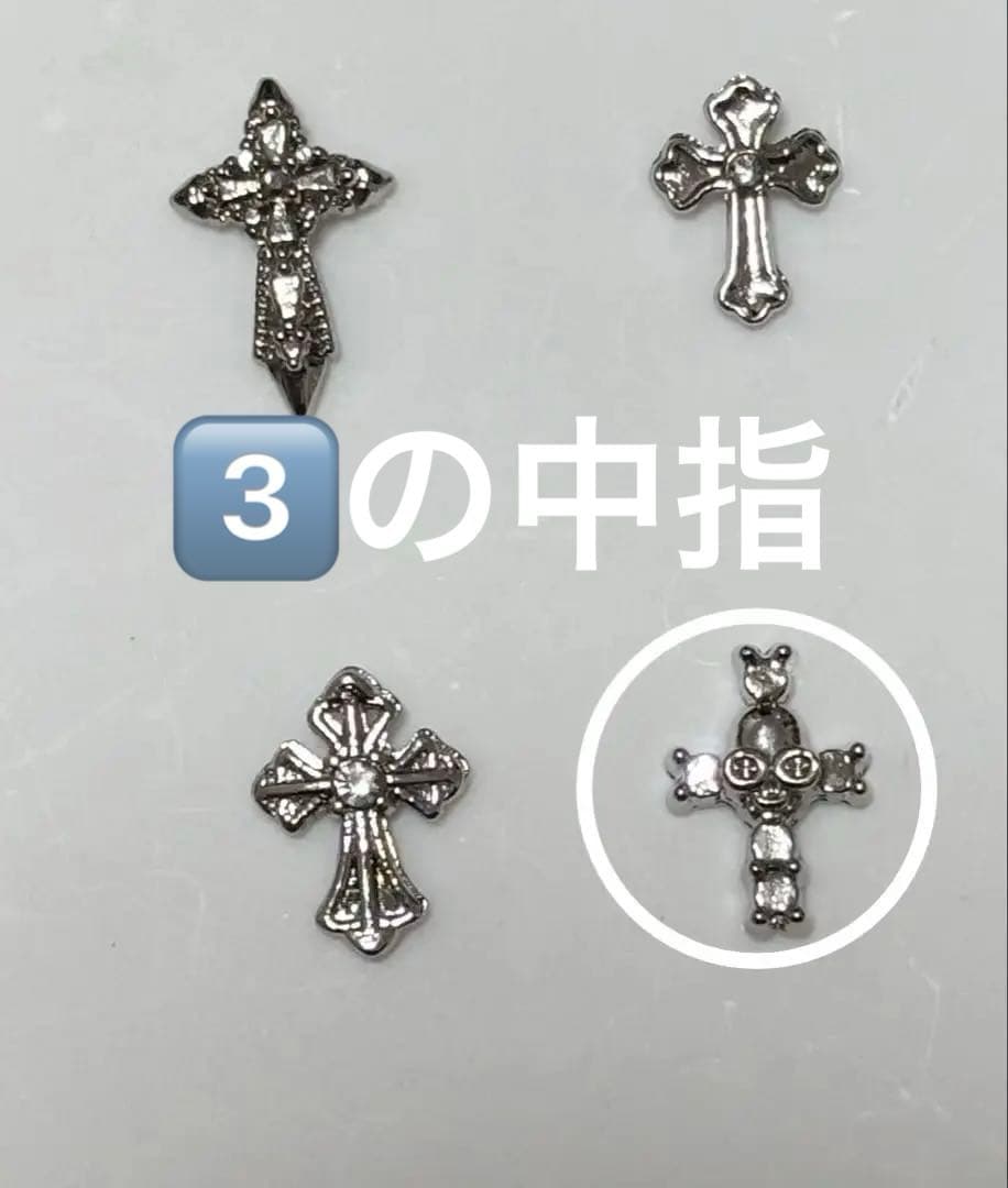 イーヨー‪ ·͜· プロフにセール情報！　オーダー5️⃣種