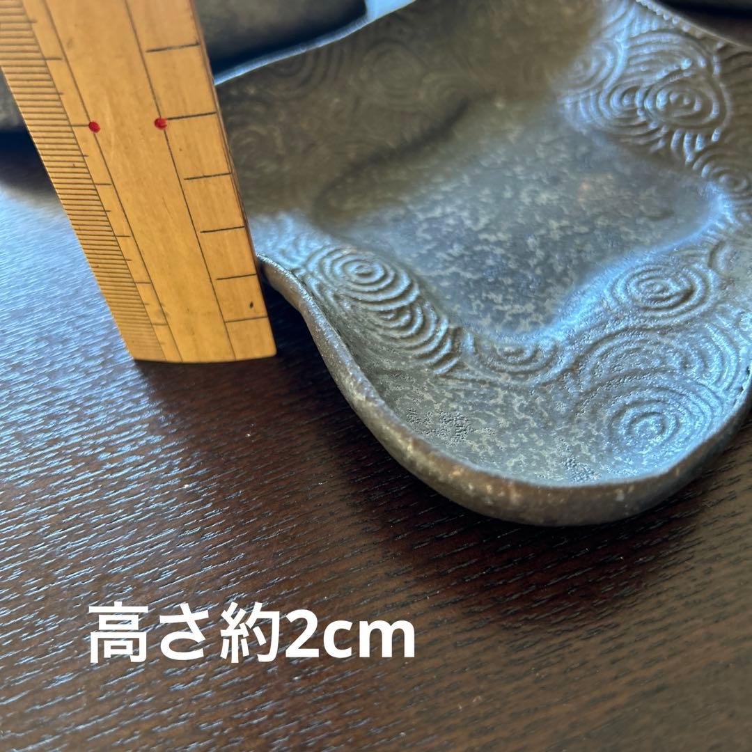 安福由美子氏３個セット