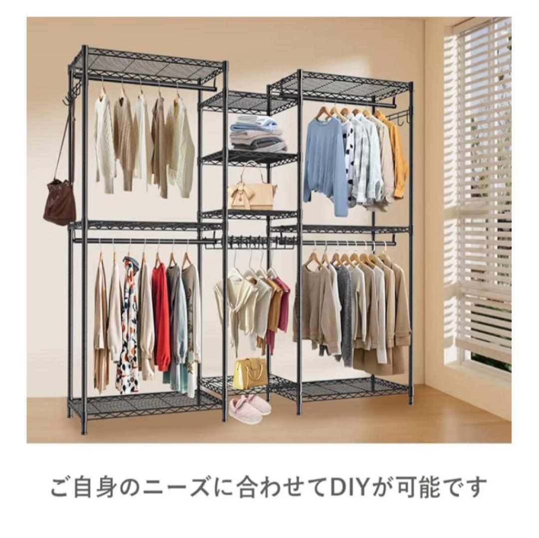 【訳あり商品】ハンガーラック 頑丈 10段棚 4本バー 大容量 耐荷重435kg