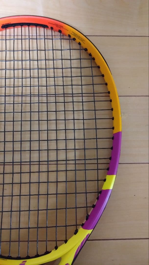 バボラ ピュアアエロラファ Pure aero Rafa 2021 G1　2本