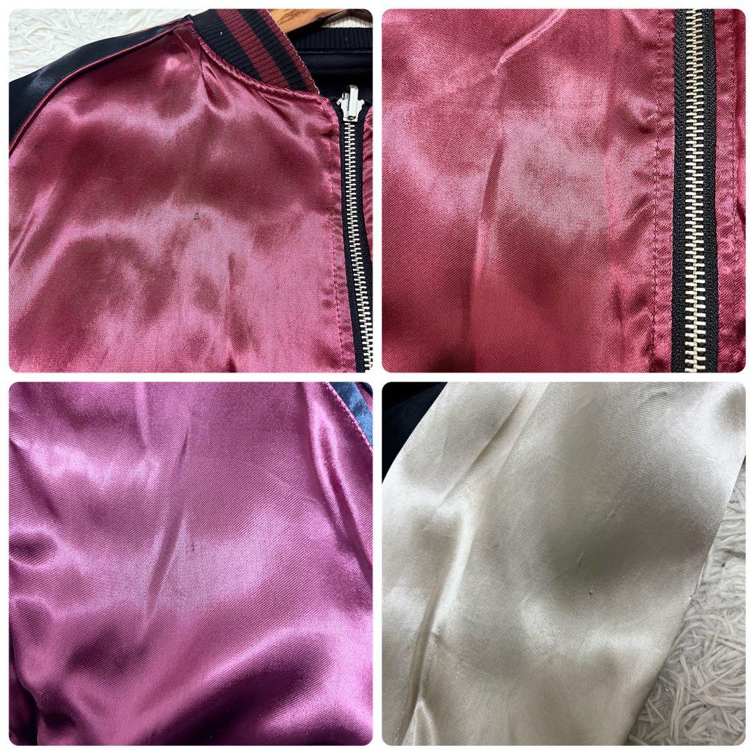 希少✨絡繰魂×北斗の拳 スカジャン 別注 リバーシブル 刺繍 3L 黒 ボルドー