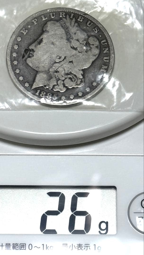 モルガン銀貨　1885年 1ドル銀貨