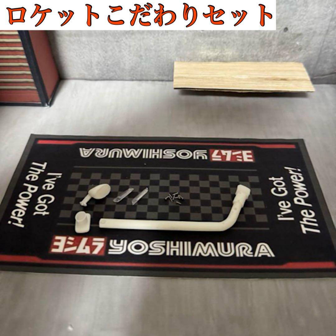 ナイン