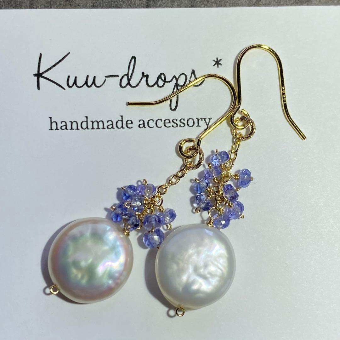 淡水パール&タンザナイト✳︎14kgfピアスP294
