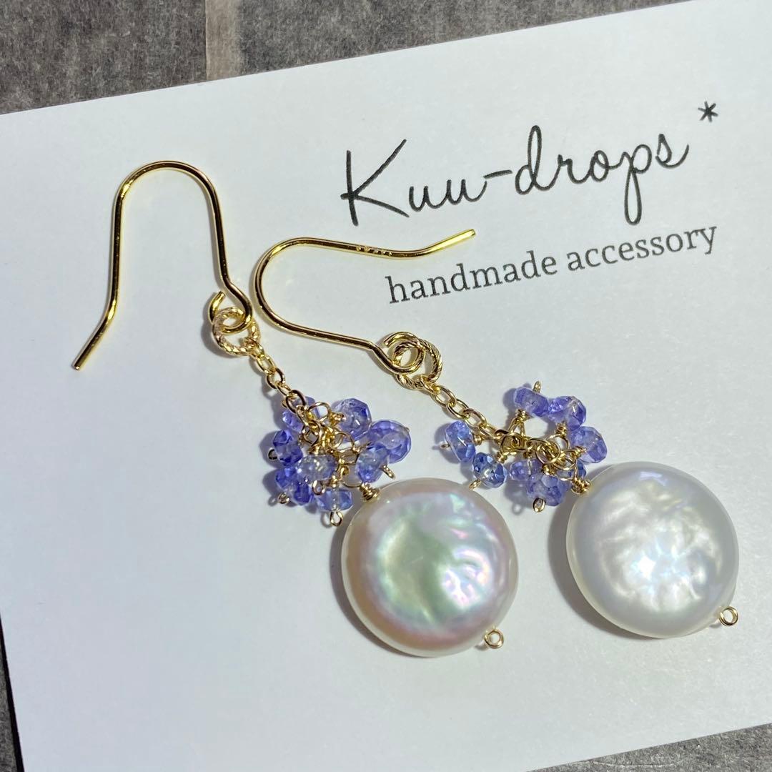 淡水パール&タンザナイト✳︎14kgfピアスP294