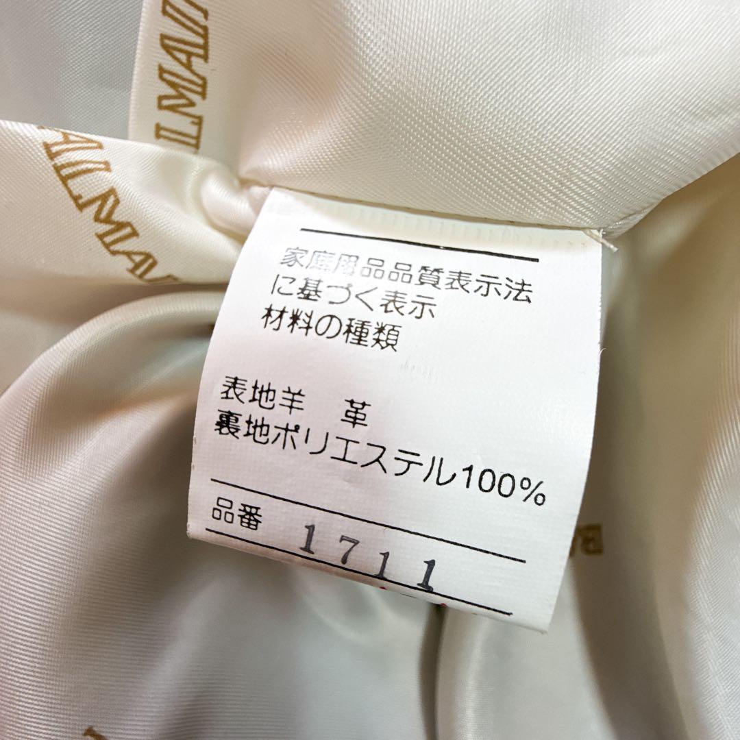 美品 BALMAIN 高級ラムレザー ロングコート モノトーン 白黒 2XL