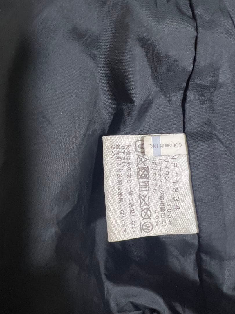 マウンテンライトジャケット　THE NORTH FACE