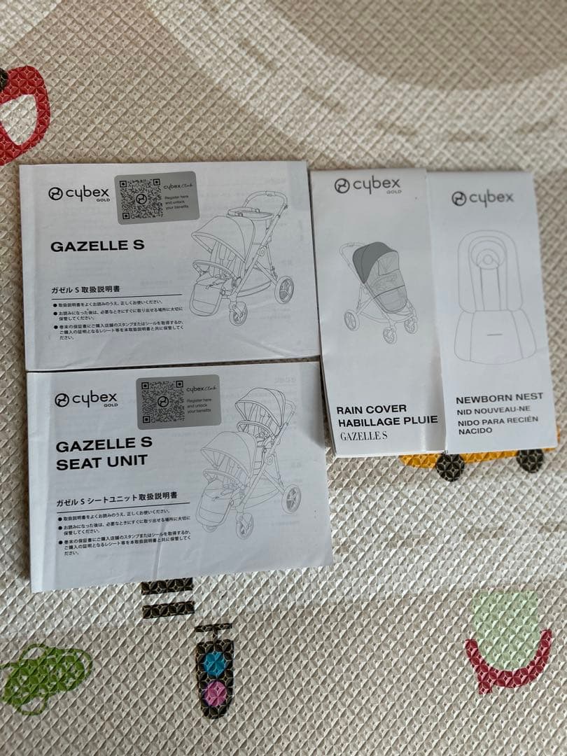 cybexガゼルSユニットセットレインカバー新生児用インレイ付