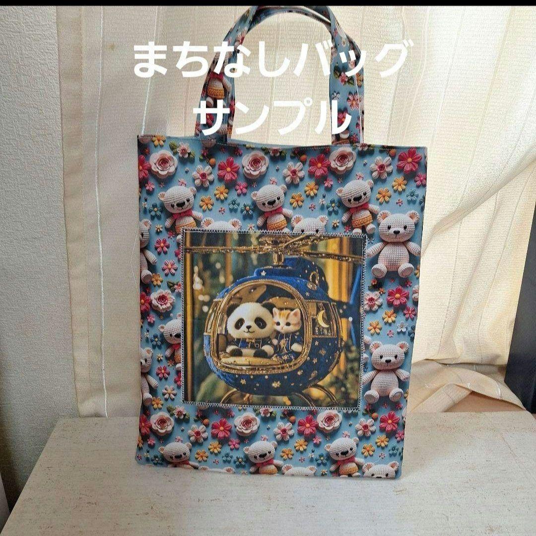 激レアぶたさんパネル　ハンドメイド