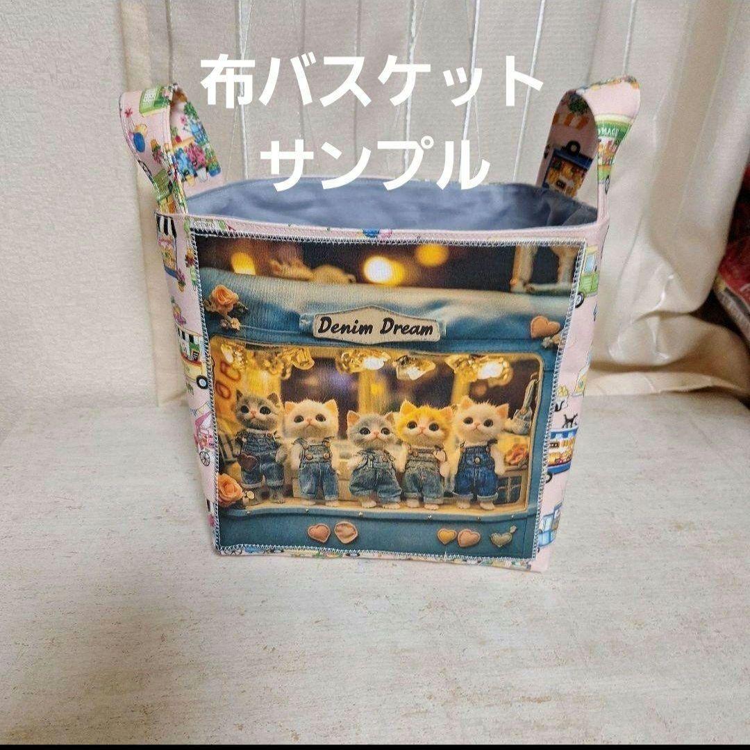 激レアぶたさんパネル　ハンドメイド