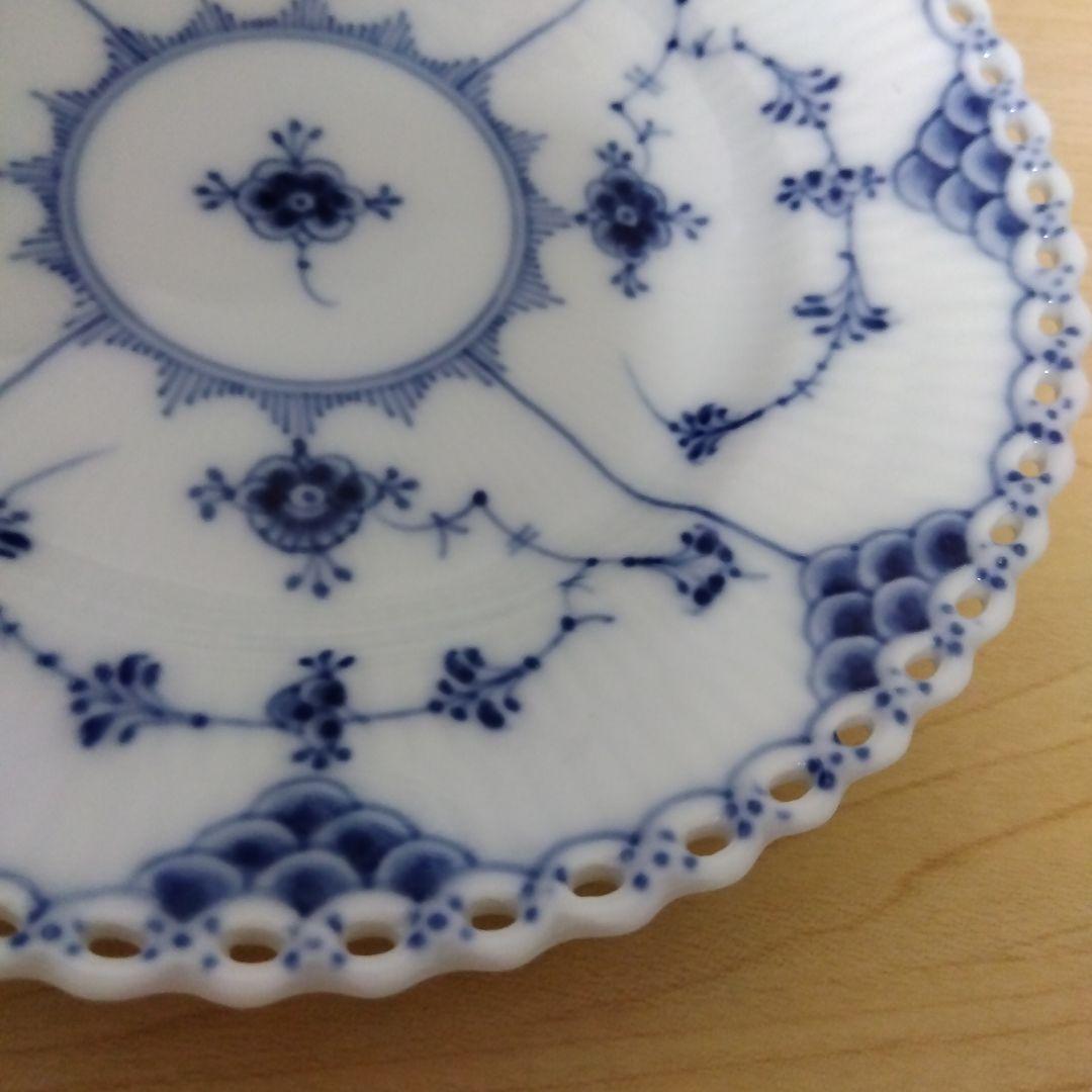 美品 ロイヤルコペンハーゲン ブルーフルーテッド フルレース プレート ペア2枚