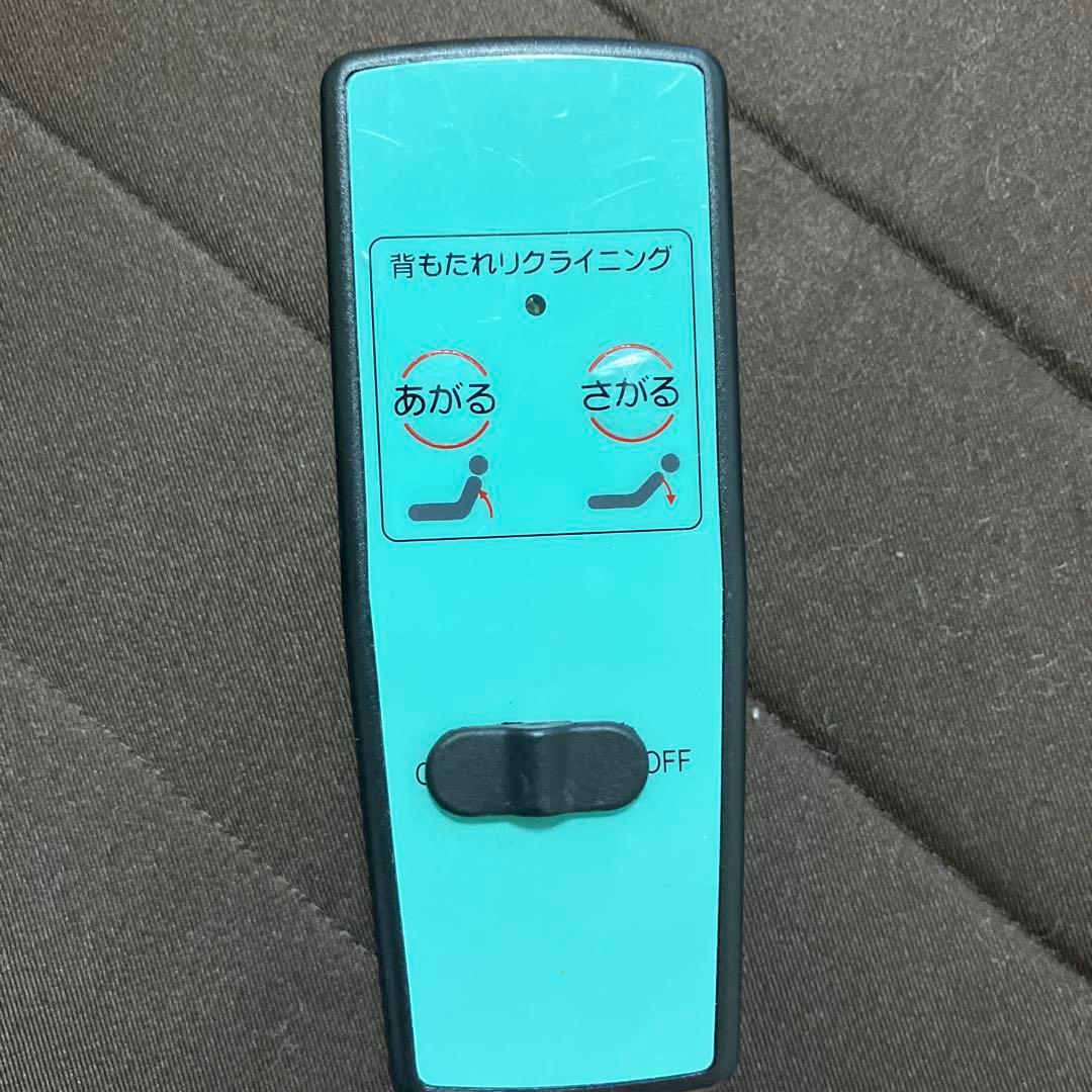 電動ベッド　ライフⅡ BD05-16 折りたたみベッド　シングル　リモコン付き