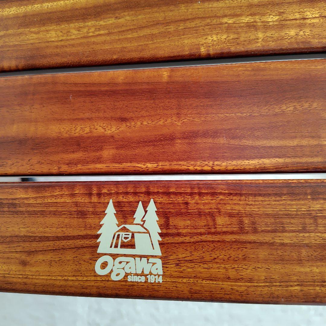 オガワOGAWA ハイ＆ローテ−ブル