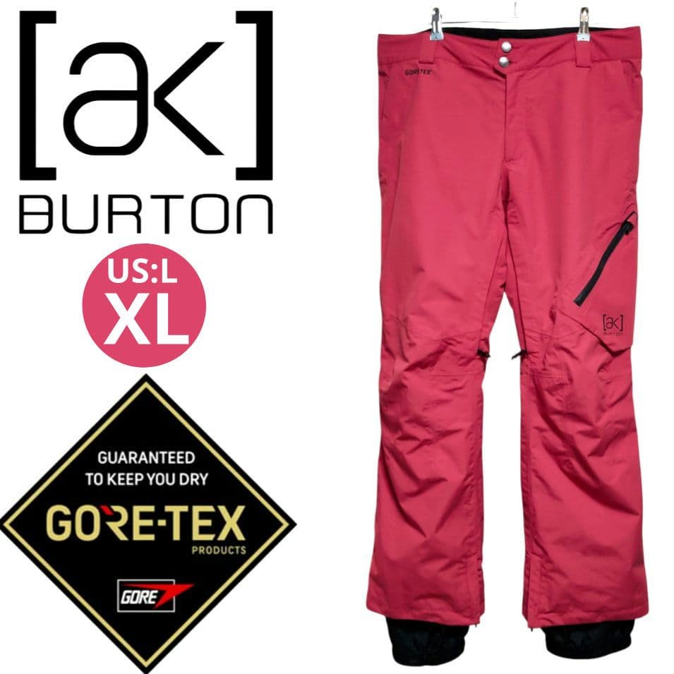 s*r様 BURTON [ak] GORE-TEX CYCLICサイクリックパン