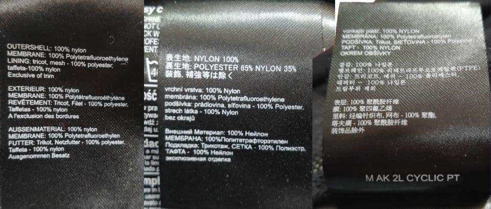 s*r様 BURTON [ak] GORE-TEX CYCLICサイクリックパン