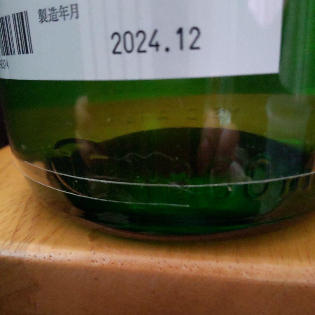 日本酒 ponpao21