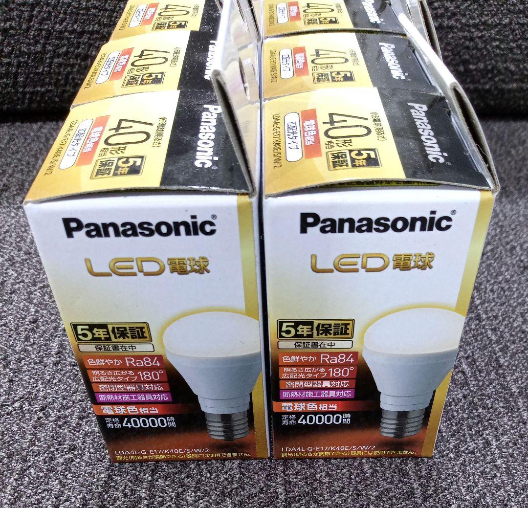 パナソニック　LED電球　LDA4L-G-E17/K40E/S/W/2　7個