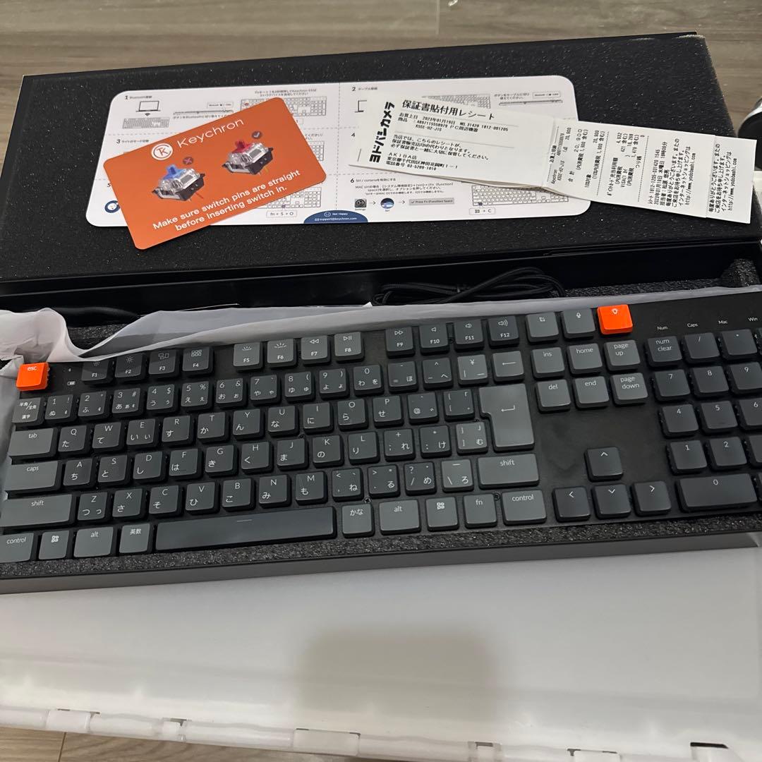 Keychron キークロン K5 SE RGB - JIS配列 青軸