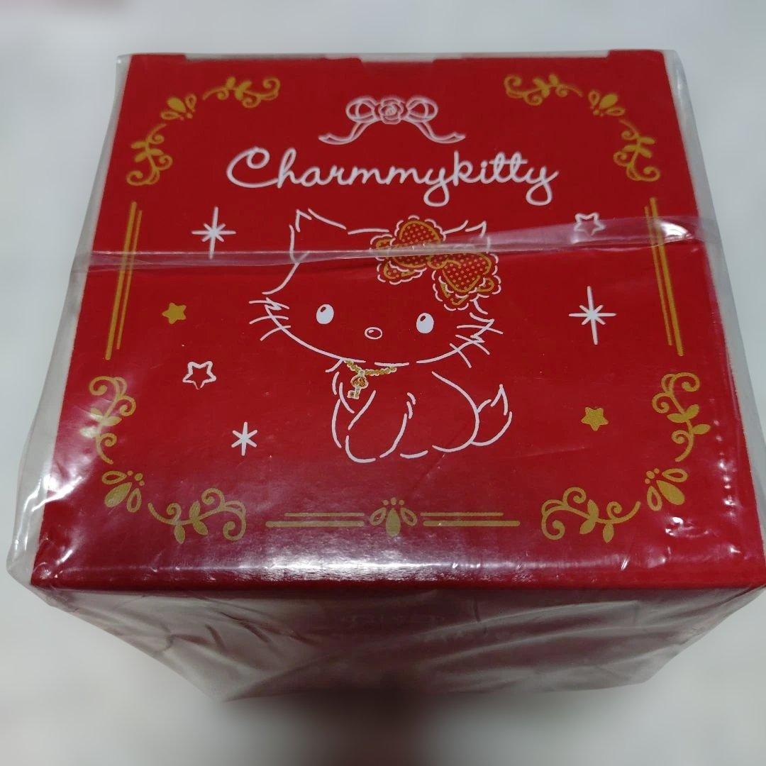 スノーグローブ　リトルツインスターズ　キキララ　チャーミーキティ　ライト　限定