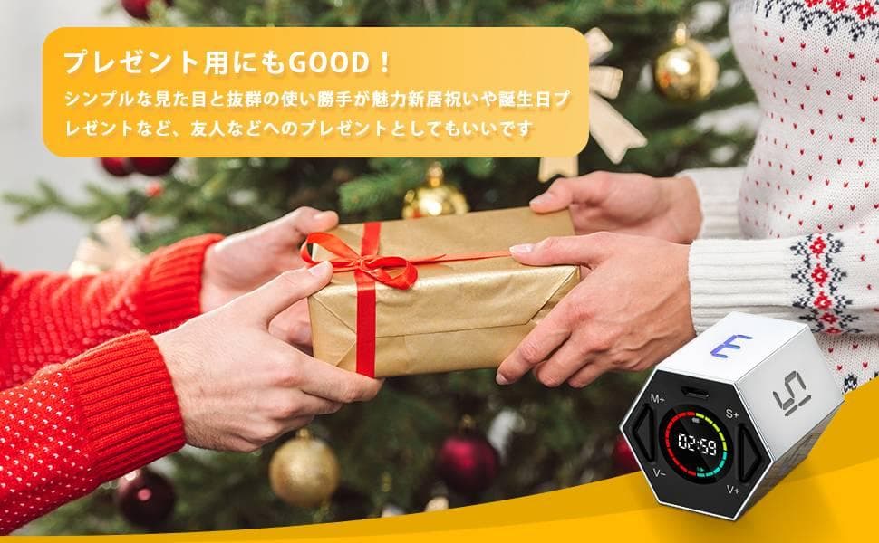 デジタルタイマーキューブ サイレント切替機能搭載