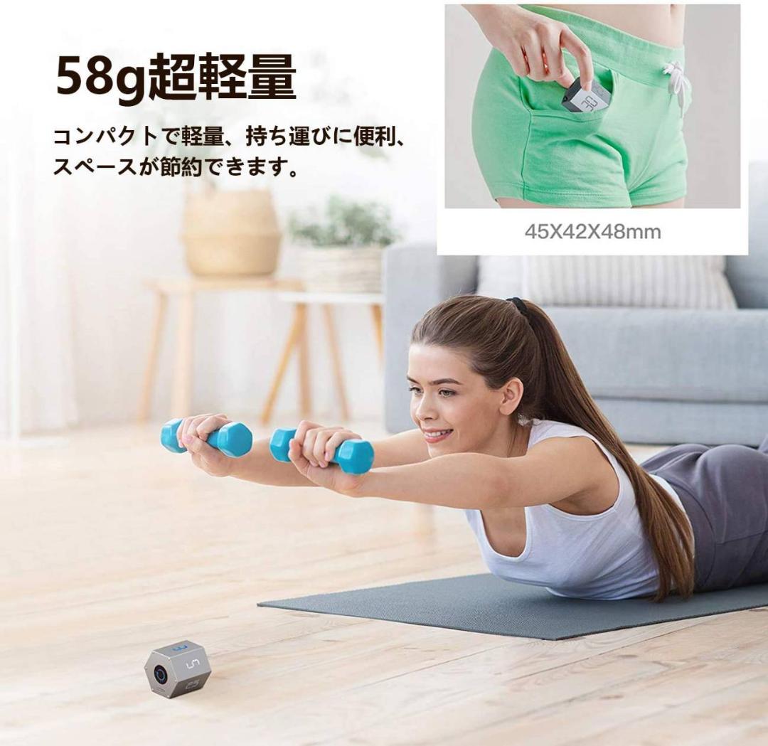 デジタルタイマーキューブ サイレント切替機能搭載