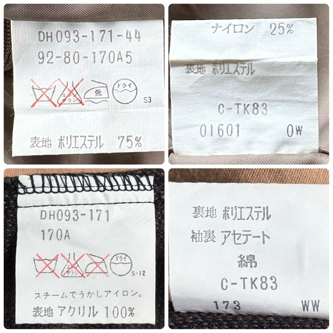 SANYO トレンチコート ライナー付 ベージュ M