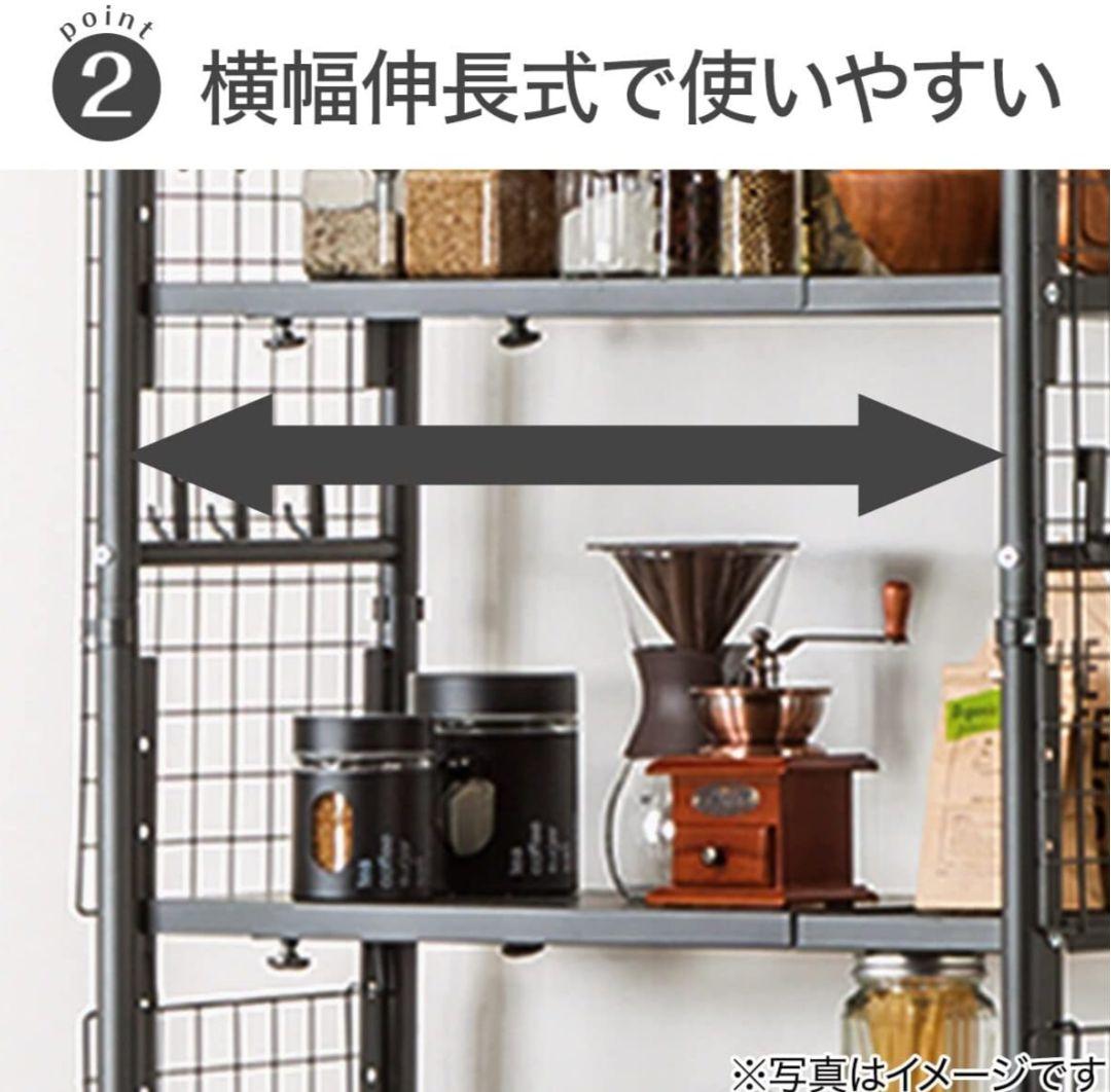 【即日発送】ダークグレー収納ラック 103cm×60cm 5段