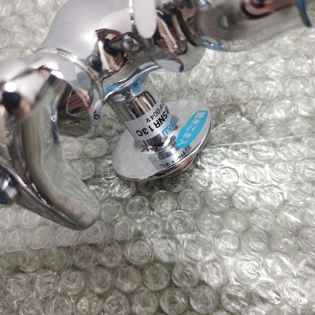 T38SNR13C 水栓　節水こま入り　水栓金具　蛇口　4本