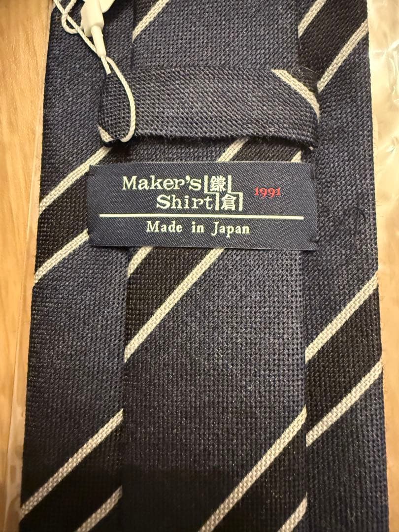 鎌倉シャツネクタイ 4本セット ネイビー、ブルー系