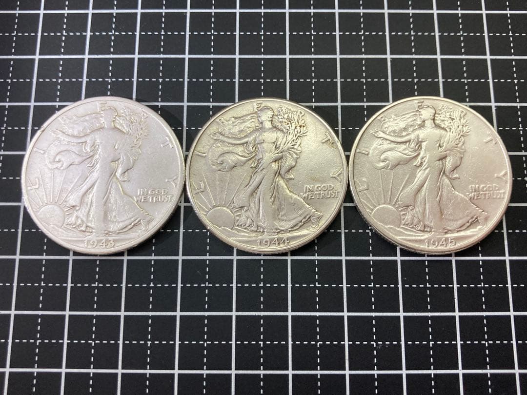 《アメリカ》ウォーキングリバティハーフダラー銀貨3枚組(1943、44、45)